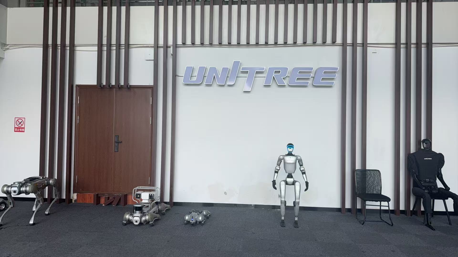 UNITREE2